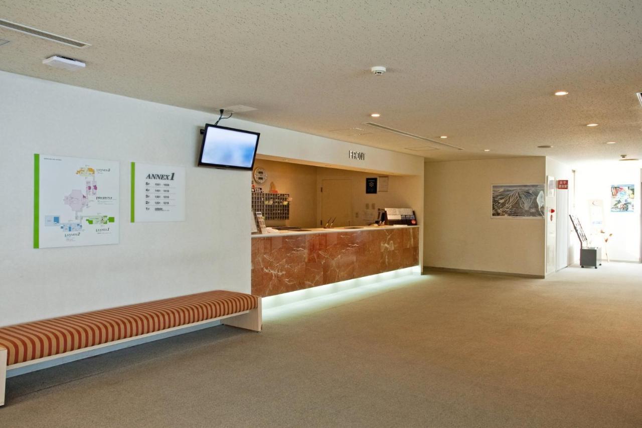 Holiday Inn Resort Appi Kogen, An Ihg Hotel Hachimantai  Dış mekan fotoğraf