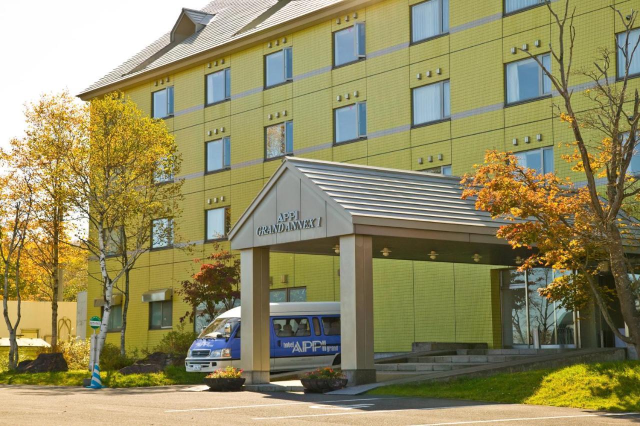 Holiday Inn Resort Appi Kogen, An Ihg Hotel Hachimantai  Dış mekan fotoğraf