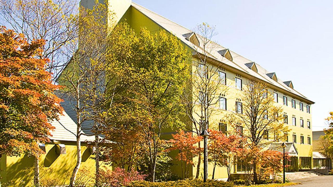 Holiday Inn Resort Appi Kogen, An Ihg Hotel Hachimantai  Dış mekan fotoğraf